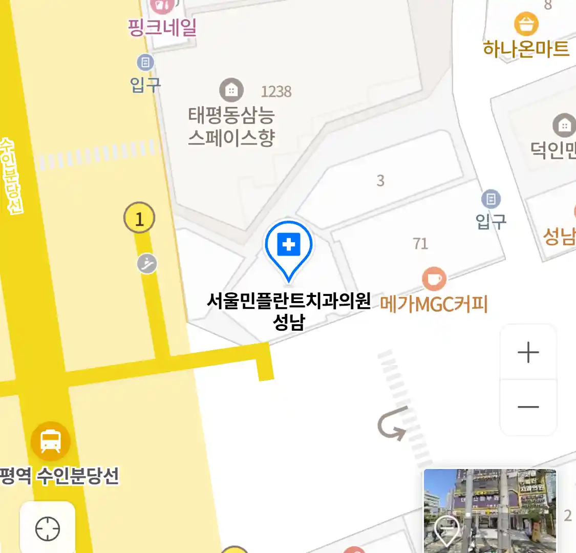 서울민플란트치과의원 성남 위치