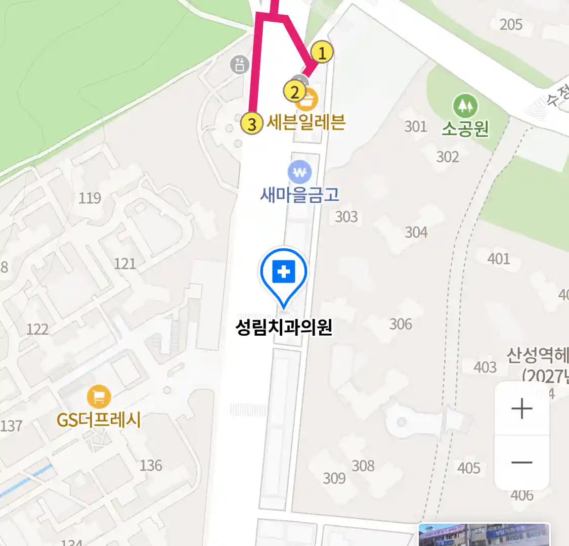 성림치과의원 위치