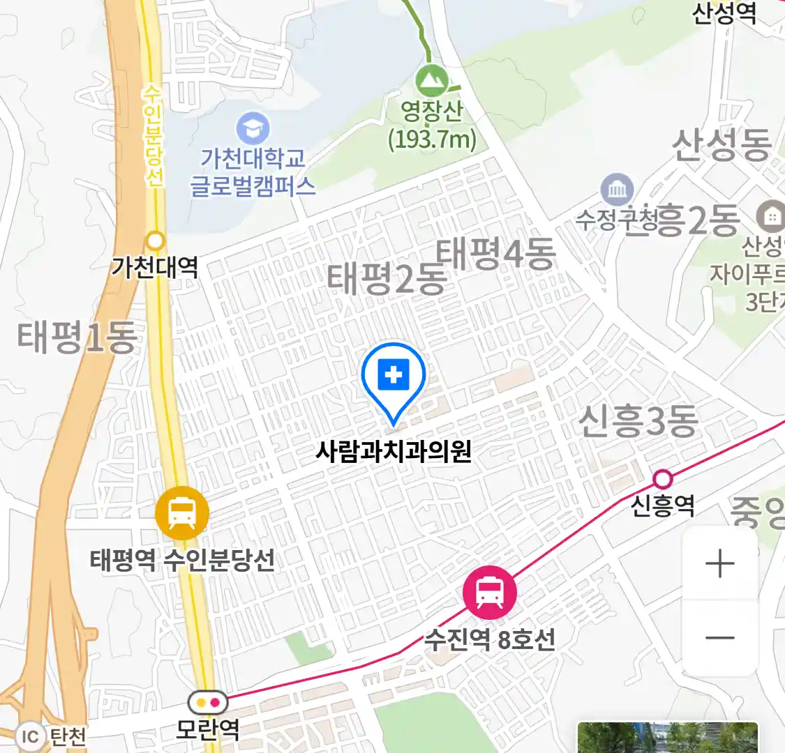 사람과치과의원 위치