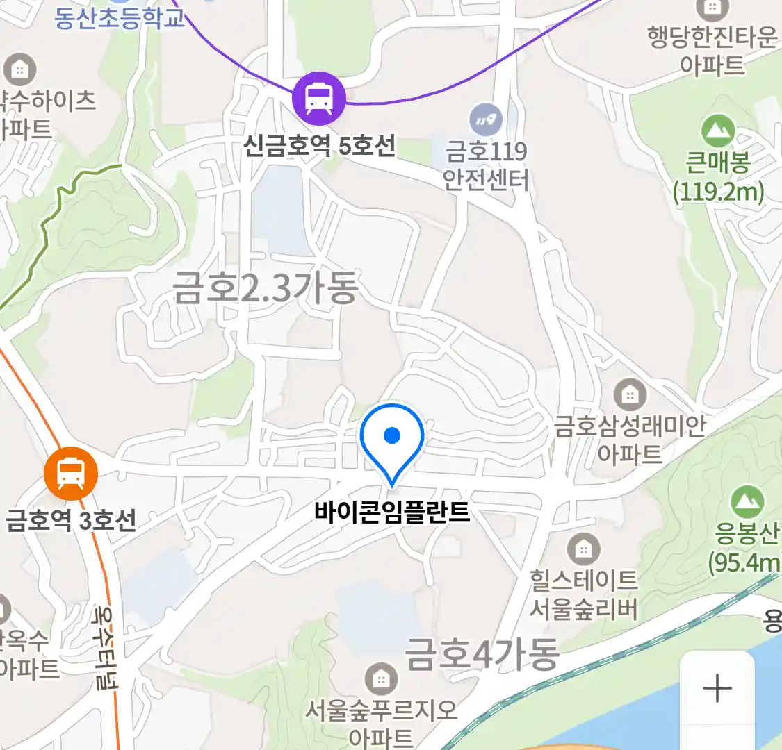 바이콘임플란트 위치
