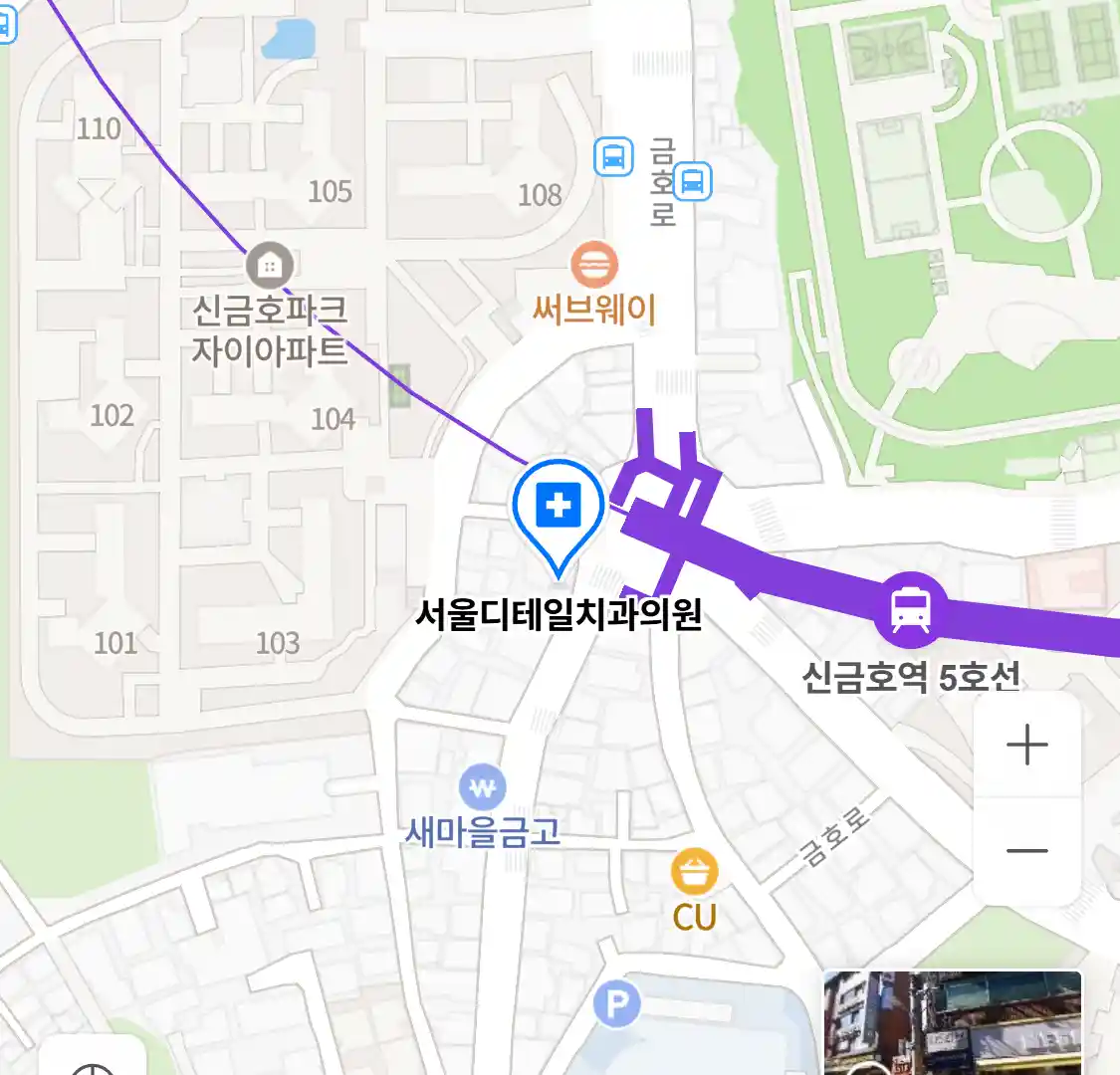 서울디테일치과의원 위치