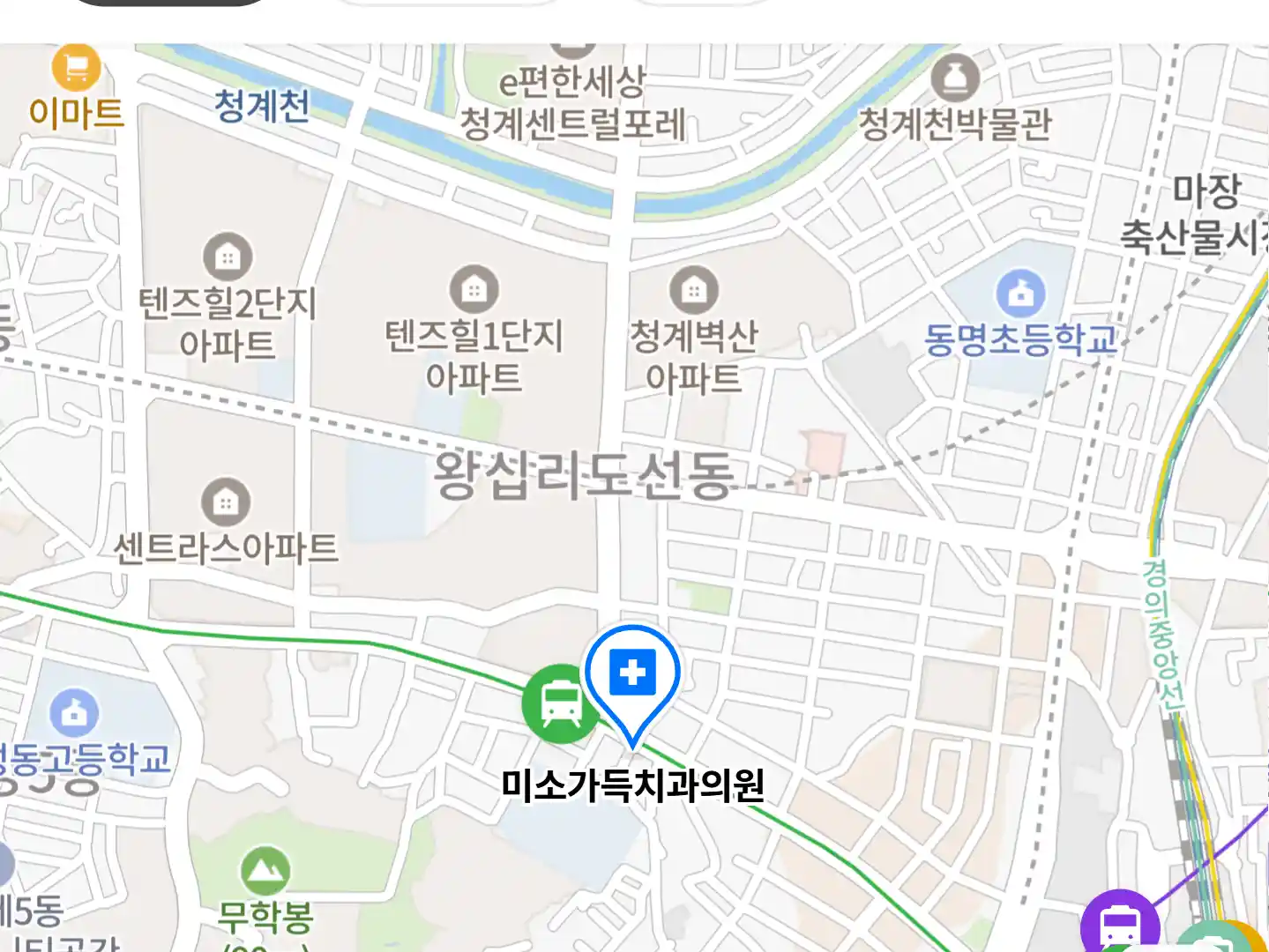 미소가득치과의원 위치