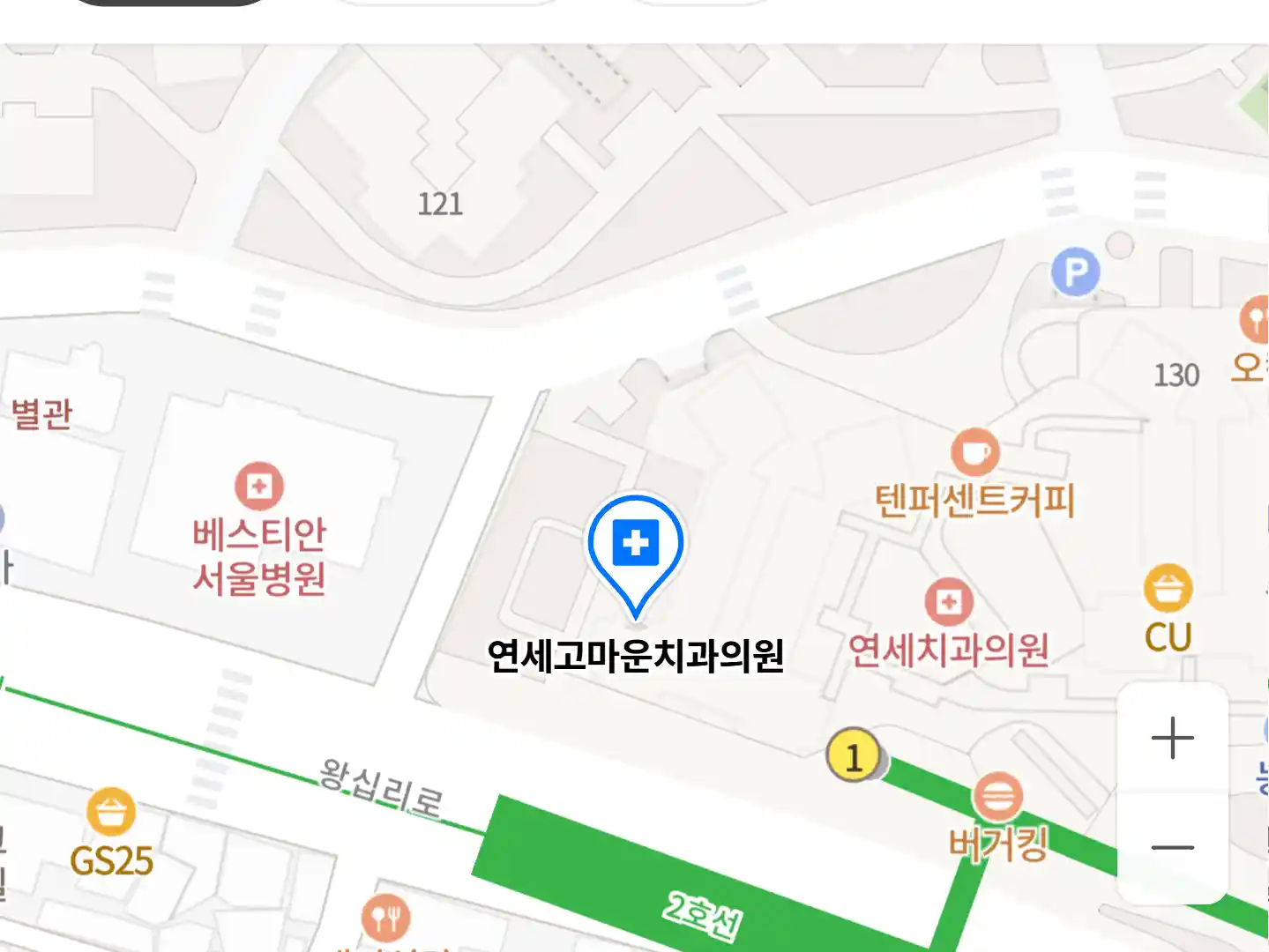 연세고마운치과의원 위치