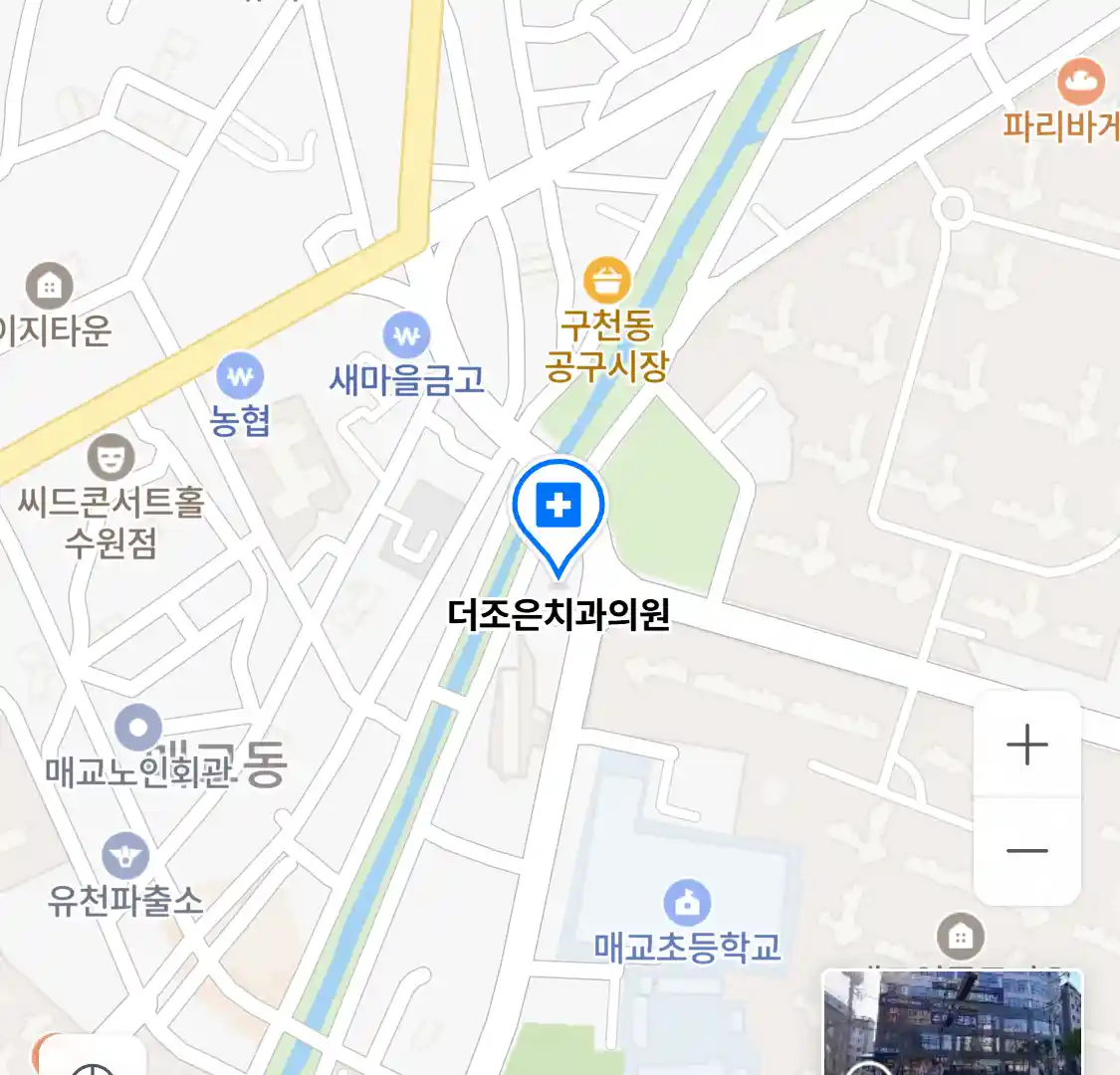 더조은치과의원 위치