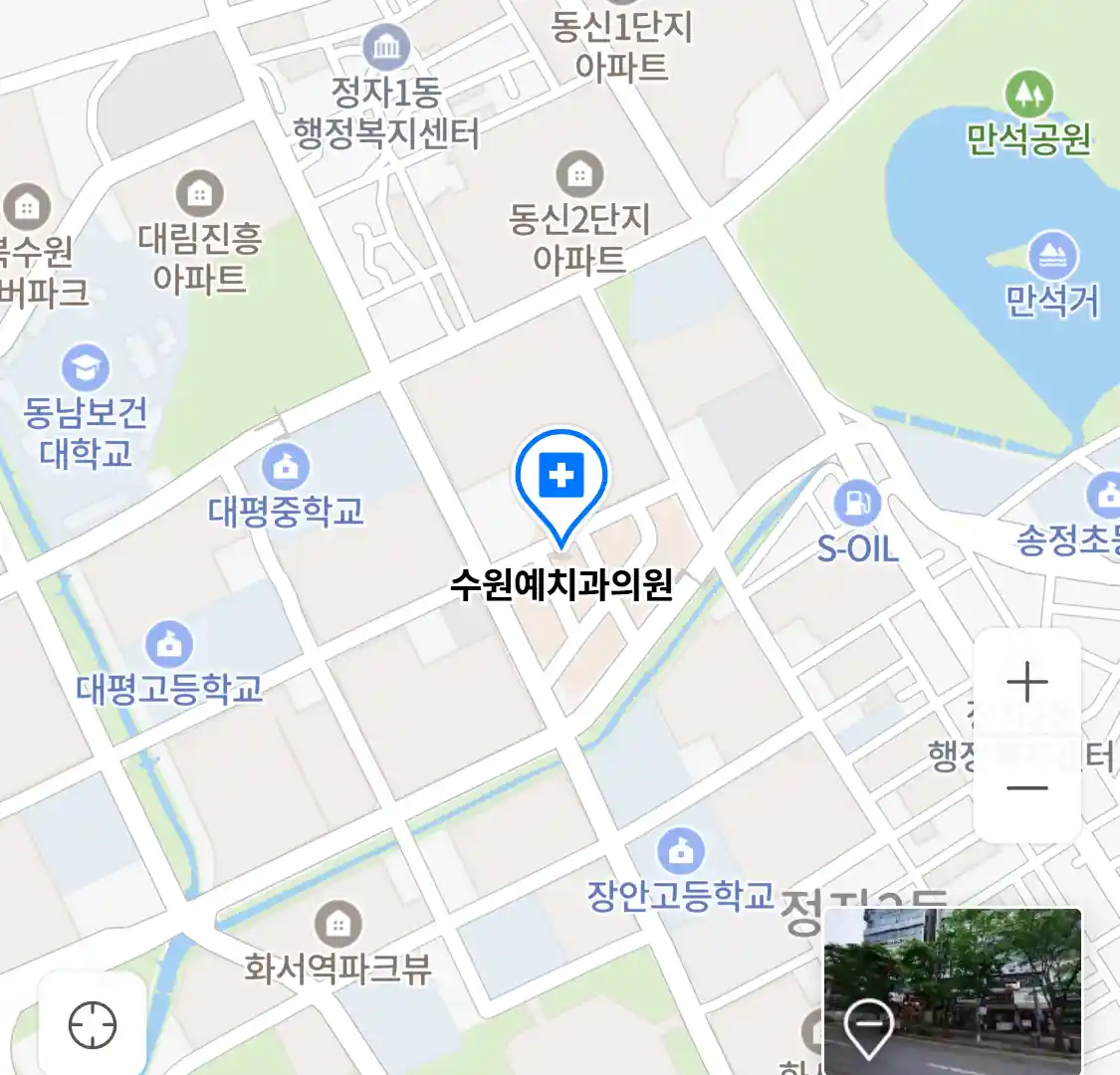 수원예치과의원 위치