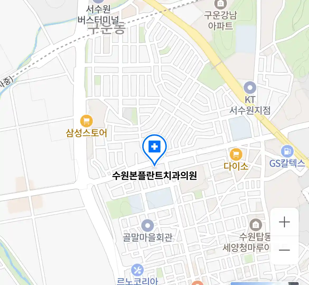 수원본플란트치과의원 위치