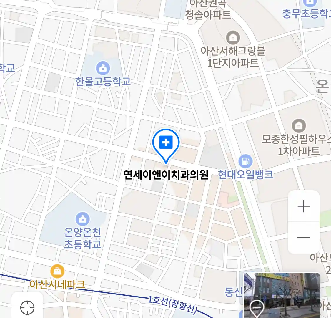 연세이앤이치과의원 위치