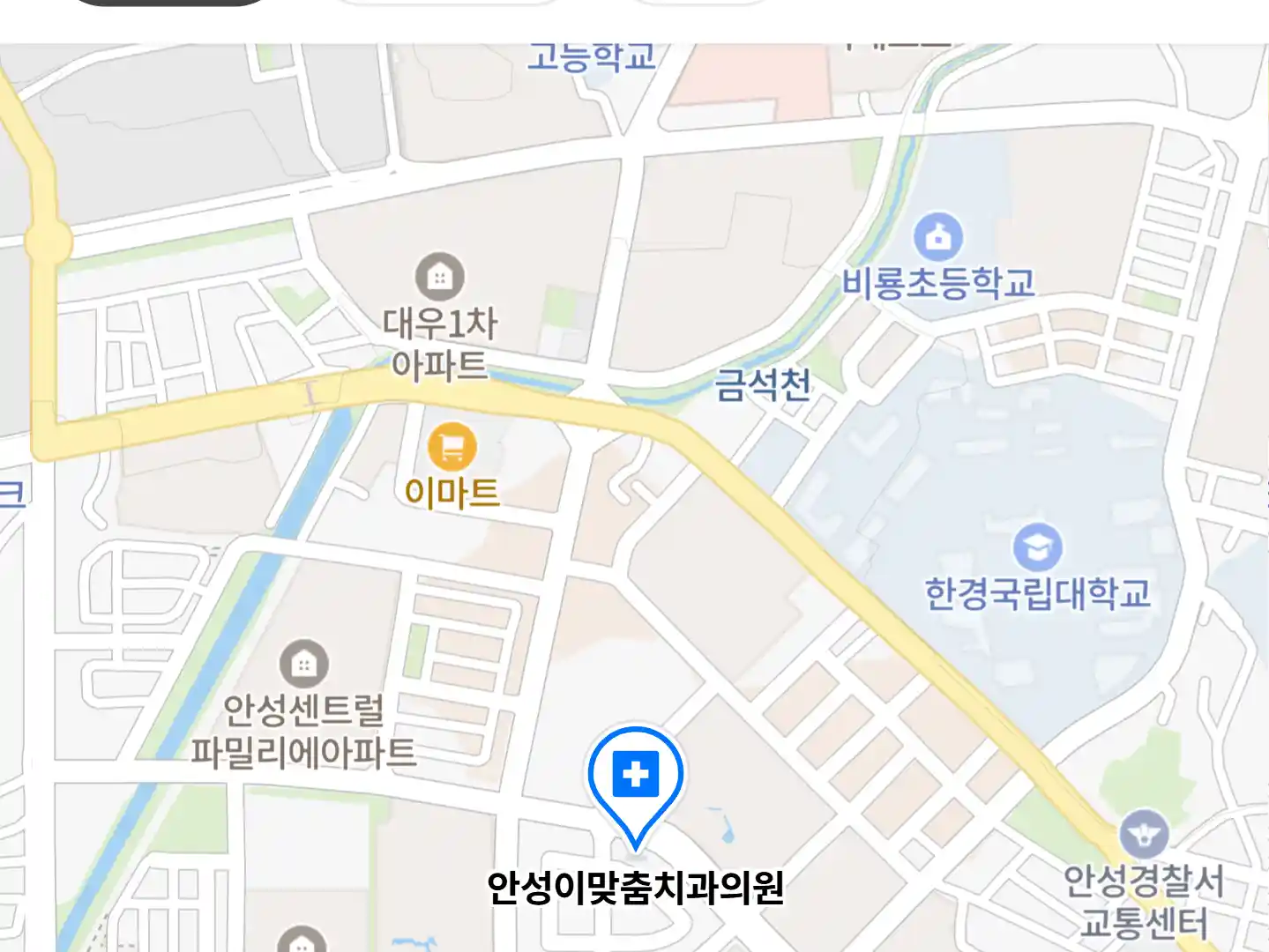 안성이맞춤치과의원 위치