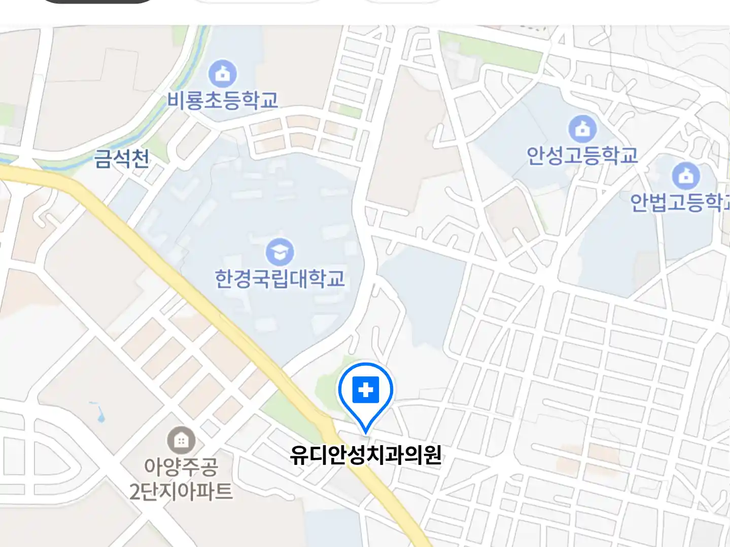 유디안성치과의원 위치