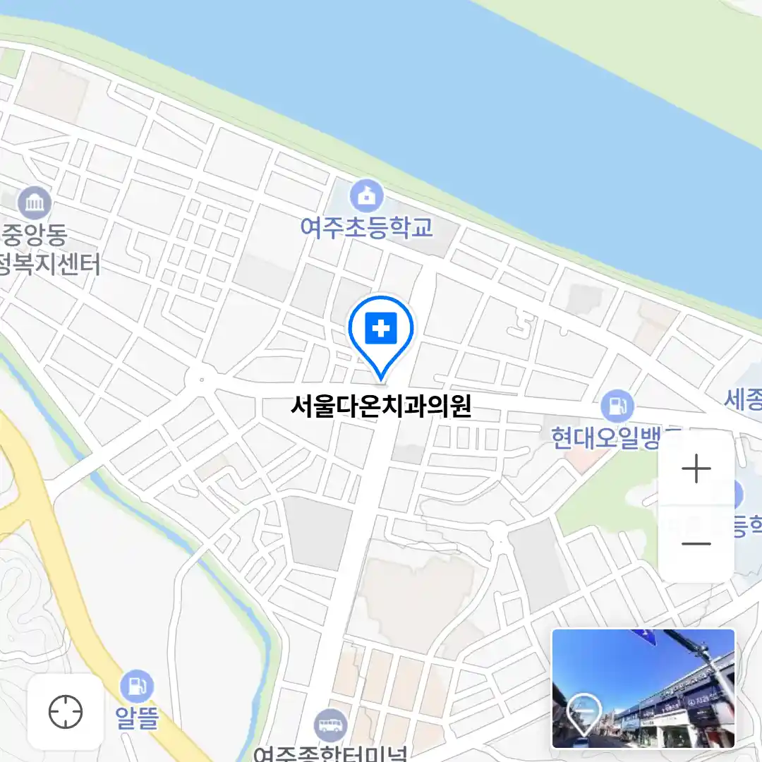 서울다온치과의원 위치