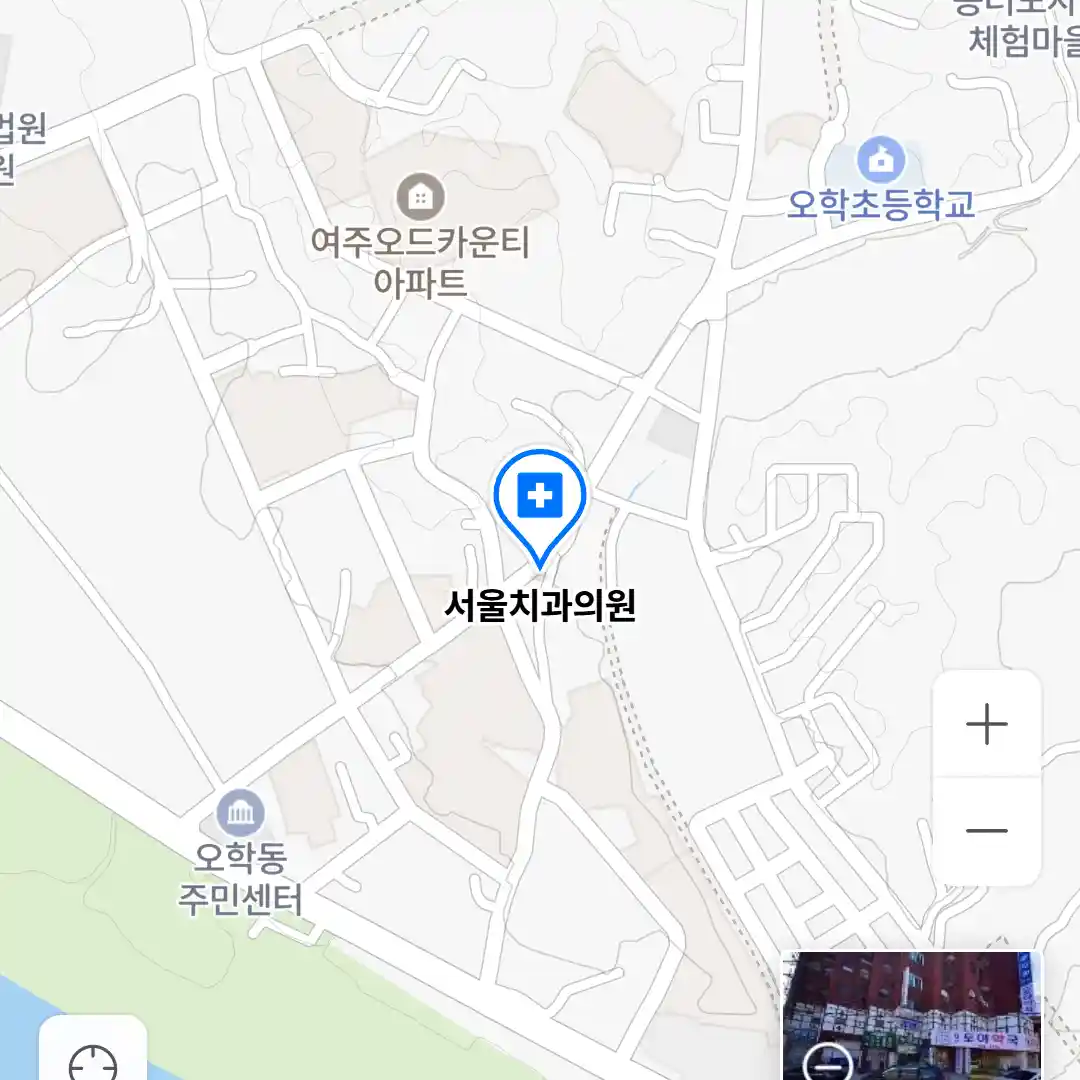 서울치과의원 위치