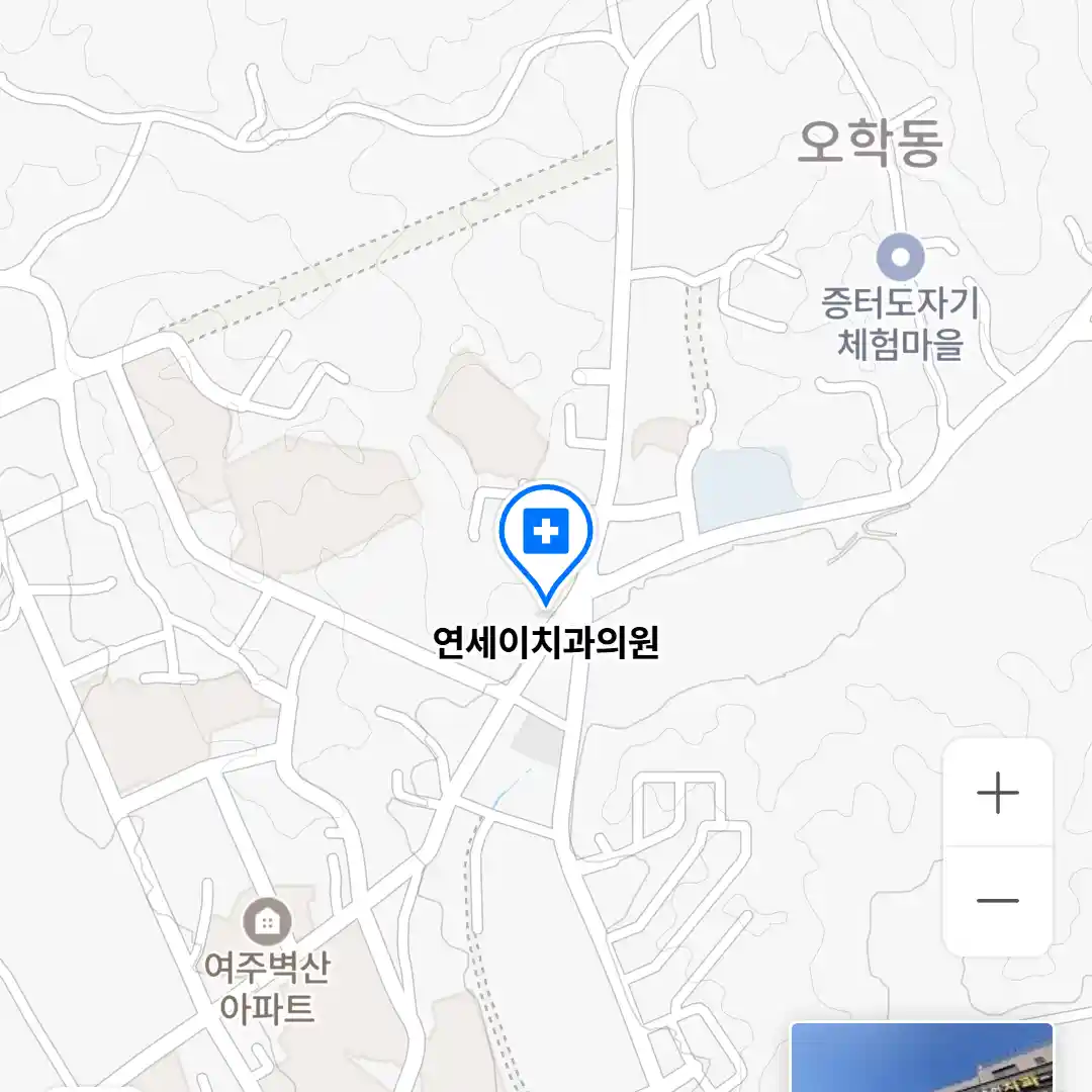 연세이치과의원 위치