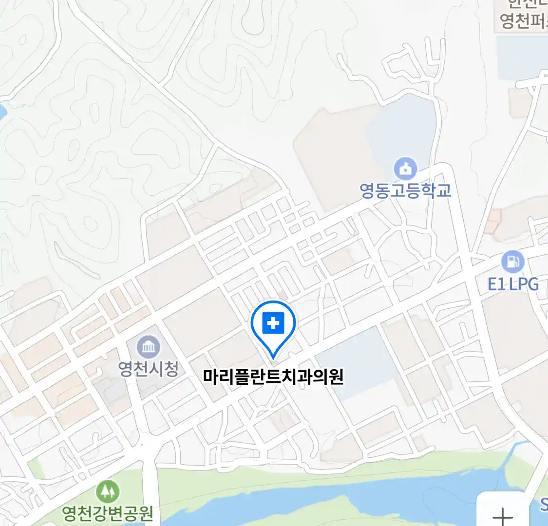마리플란트치과의원 위치