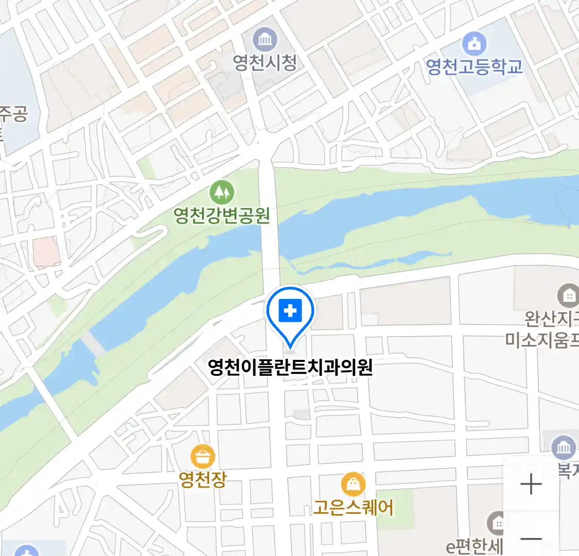 영천이플란트치과의원 위치