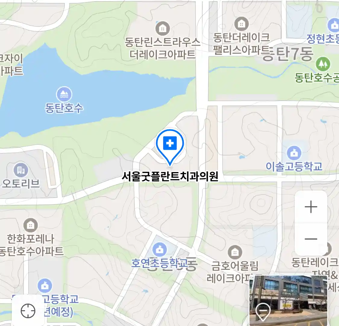 서울굿플란트치과의원 위치