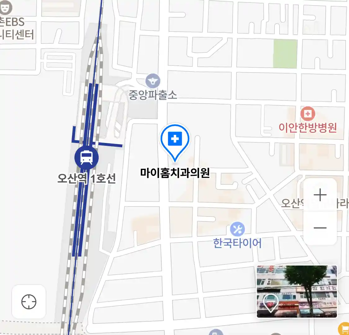 마이홈치과의원 위치