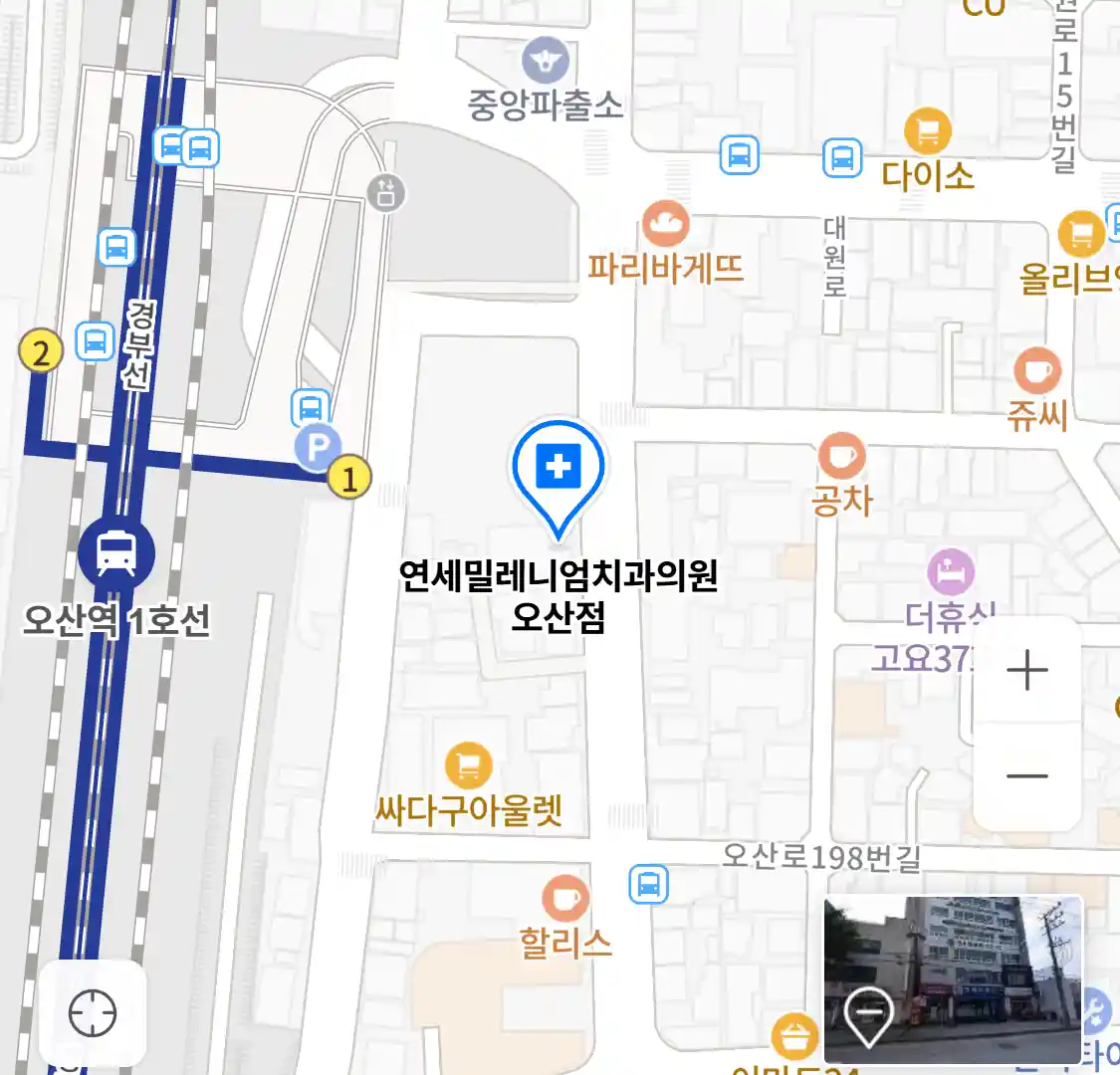 연세밀레니엄치과의원 오산점 위치