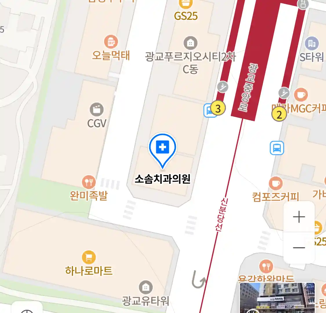 소솜치과의원 위치