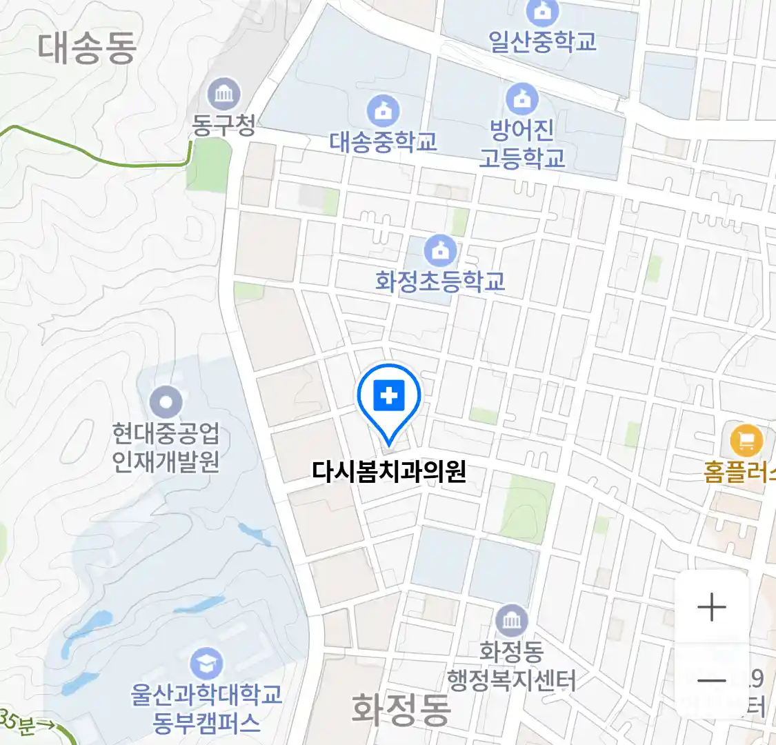다시봄치과의원 위치