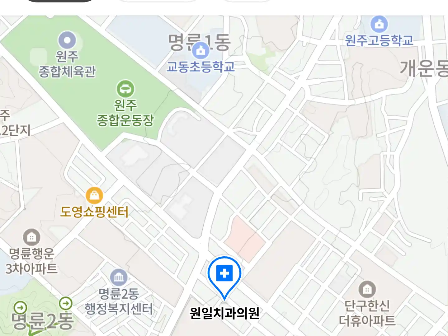 원일치과의원 위치