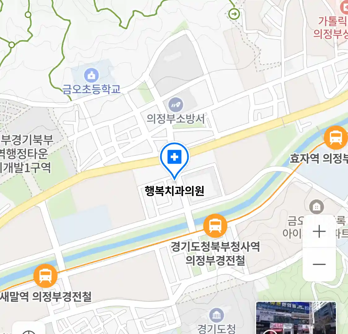 행복치과의원 위치