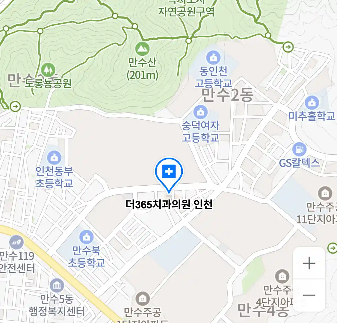 더365치과의원 인천 위치