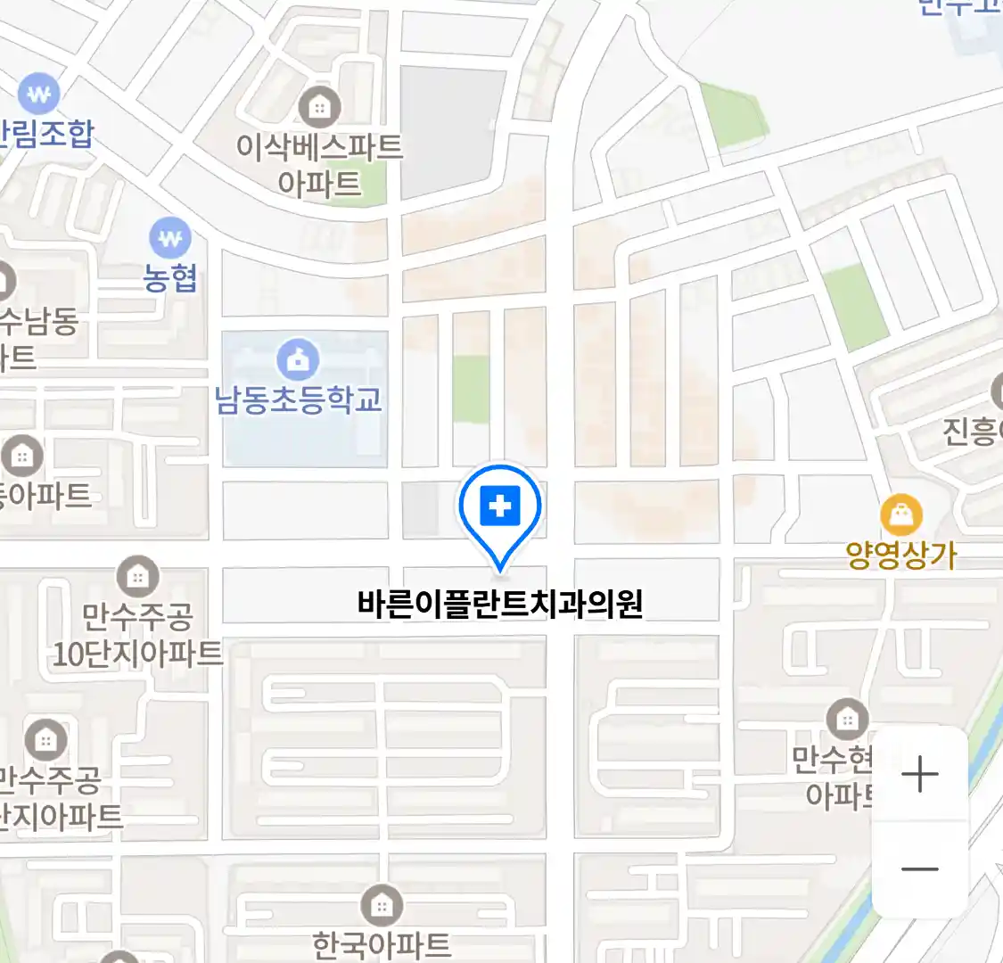 바른이플란트치과의원 위치