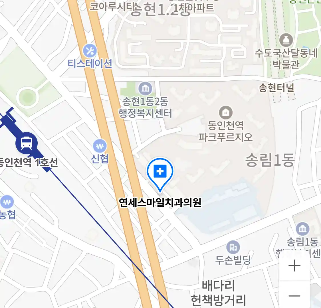 연세스마일치과의원 위치