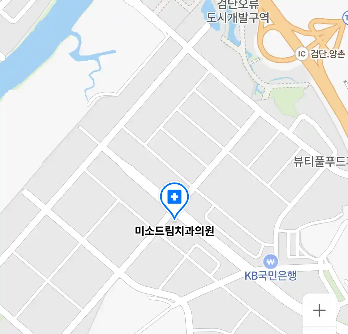 미소드림치과의원 위치