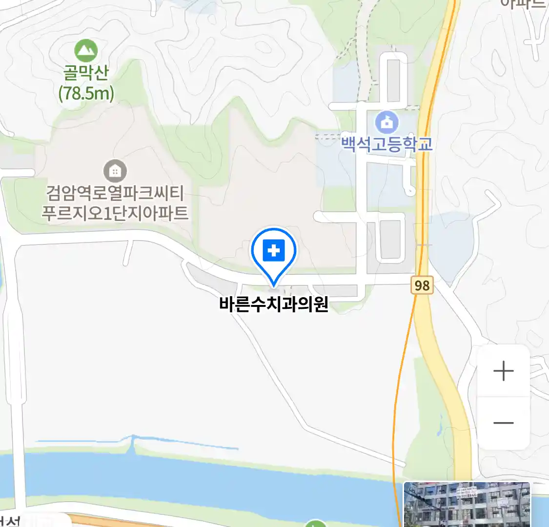 바른수치과의원 위치