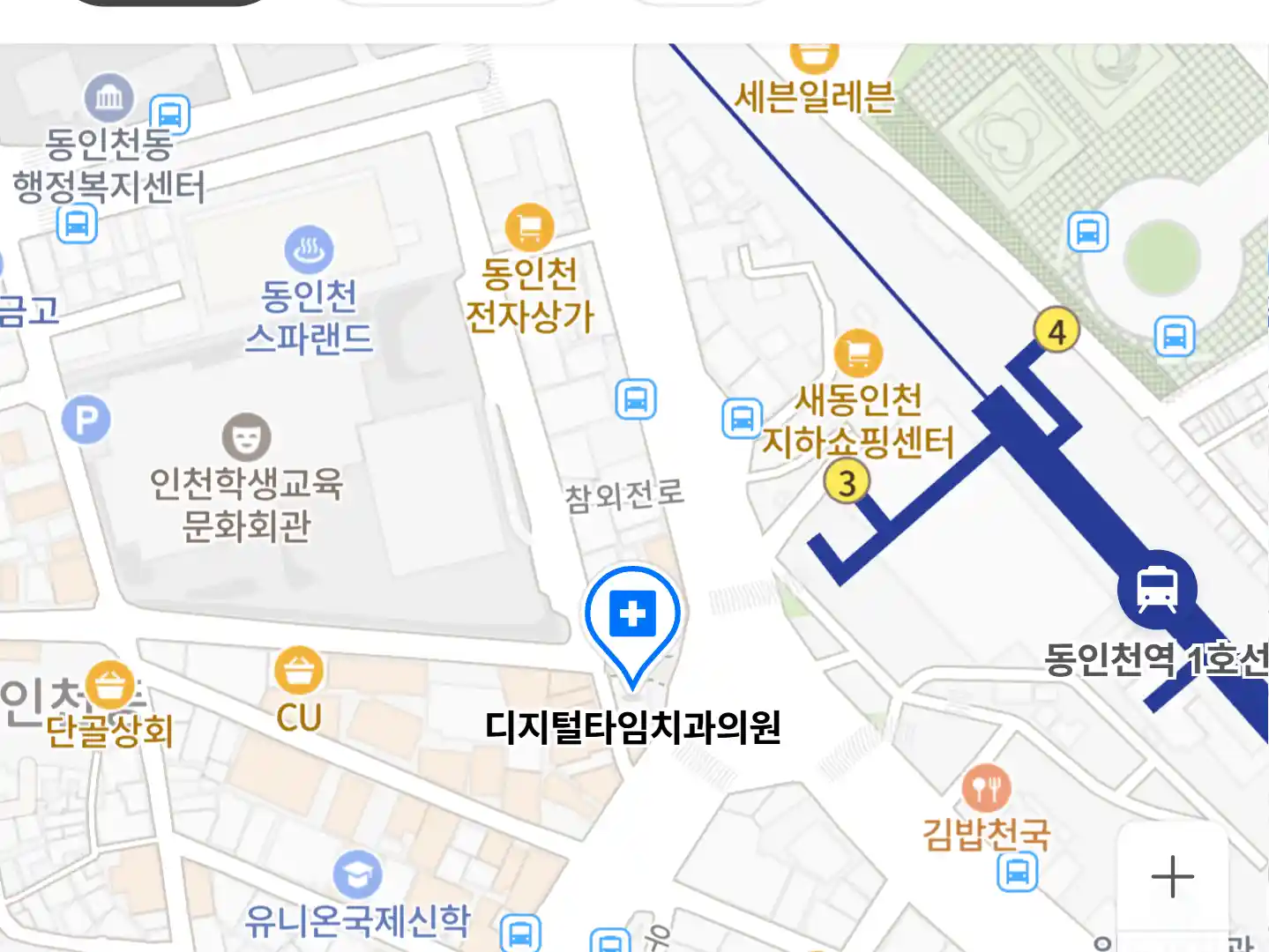 디지털타임치과의원 위치