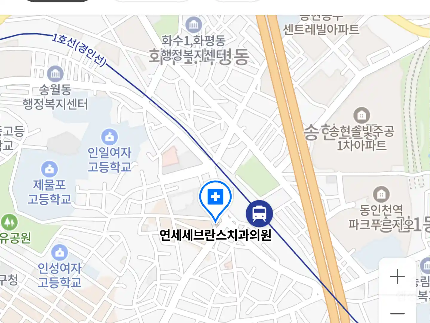연세세브란스치과의원 위치