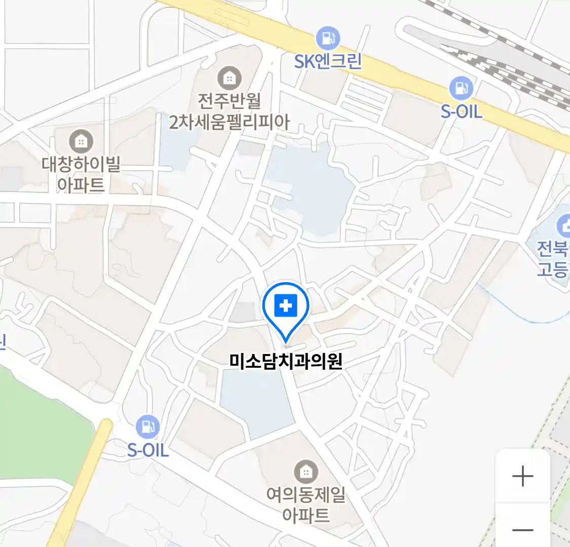 미소담치과의원 위치