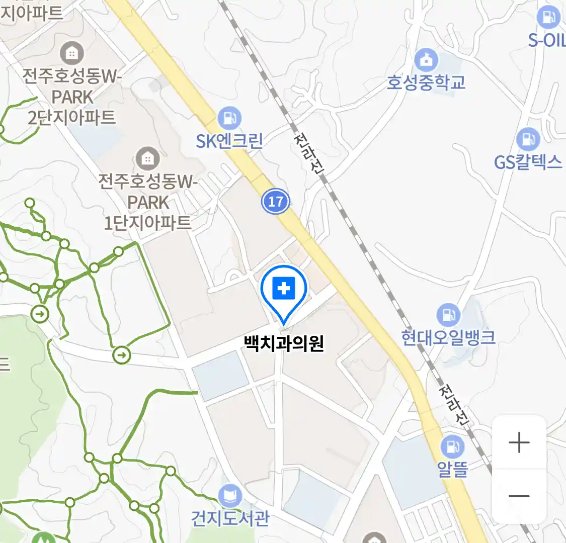 백치과의원 위치