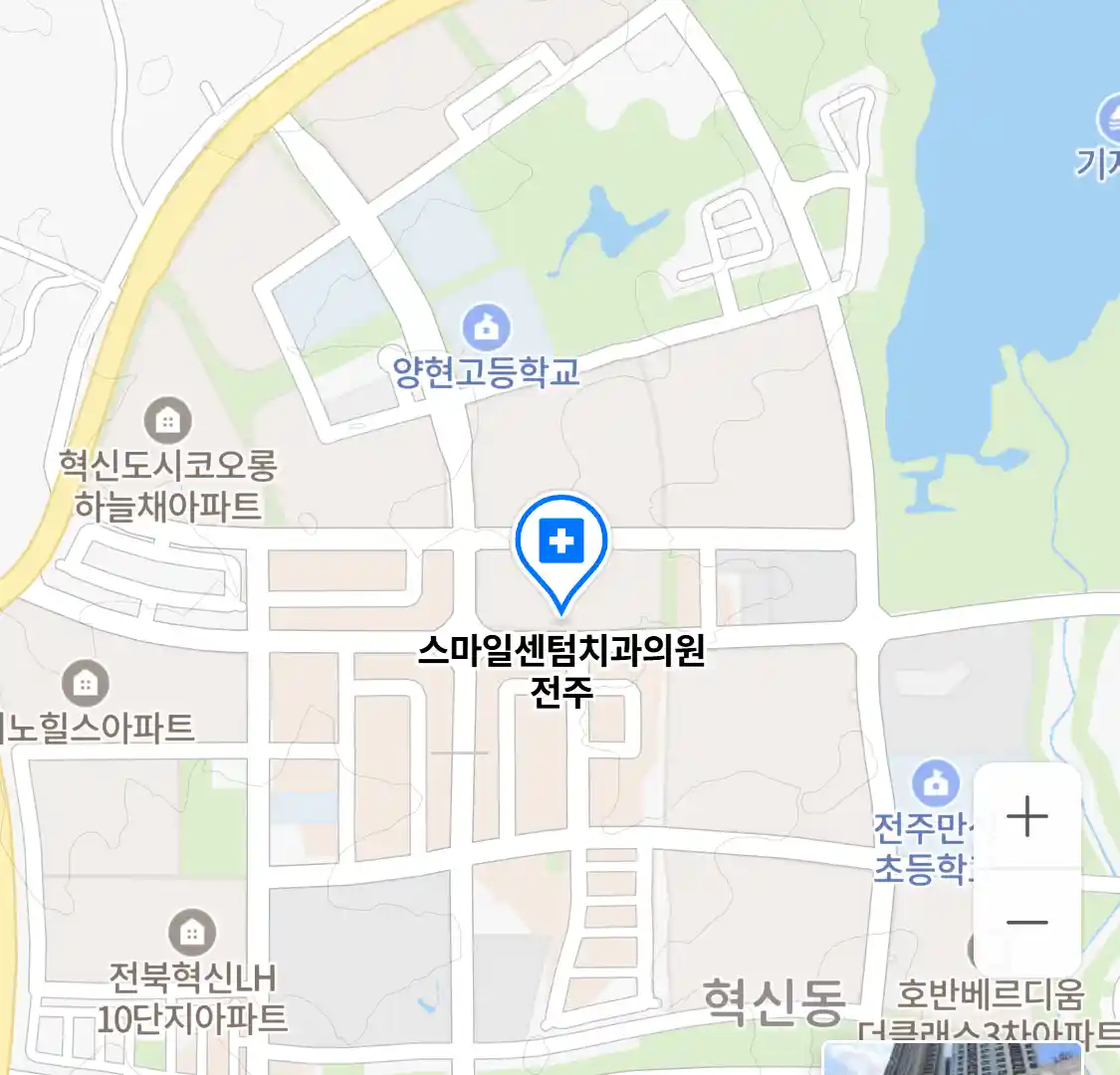 스마일센텀치과의원 전주 위치