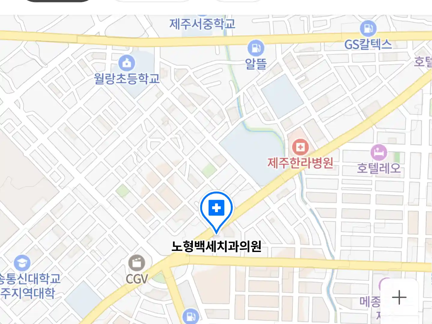 노형백세치과의원 위치