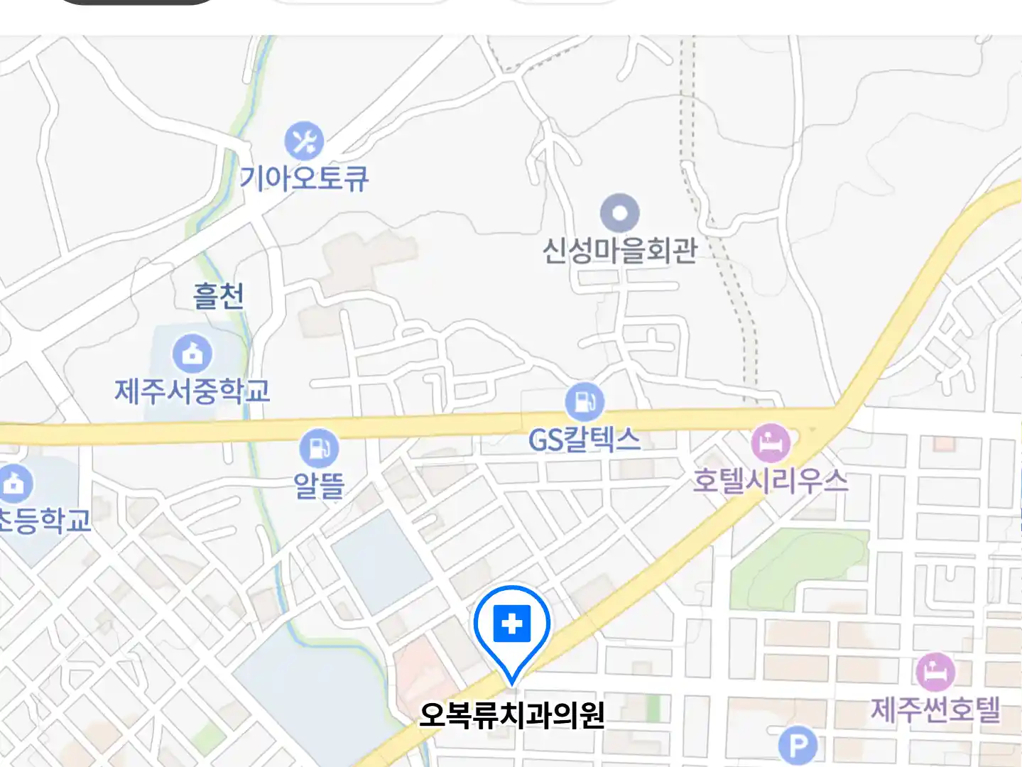 오복류치과의원 위치