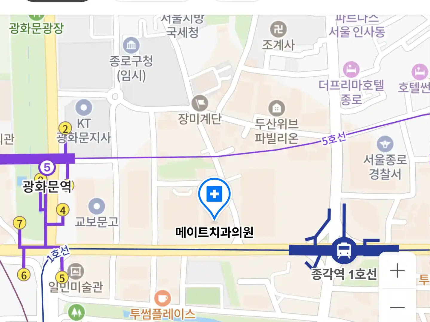 메이트치과의원 위치