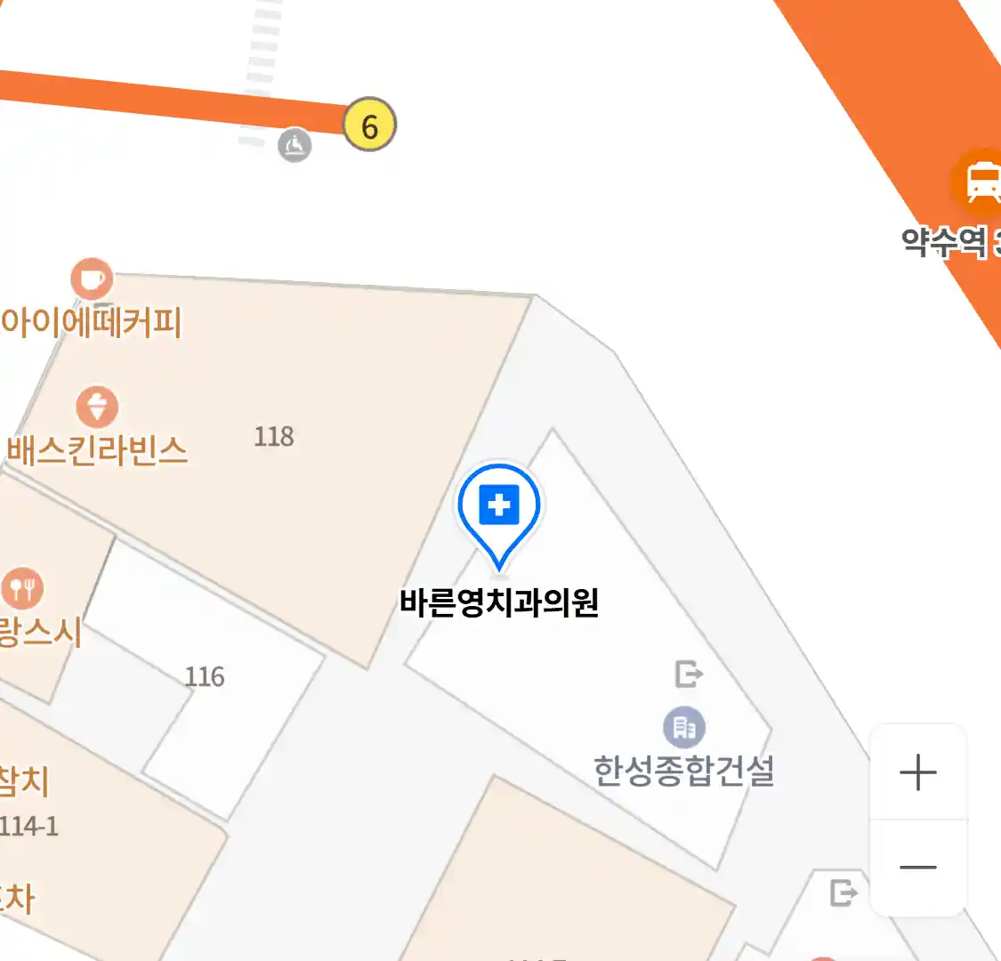 바른영치과의원 위치
