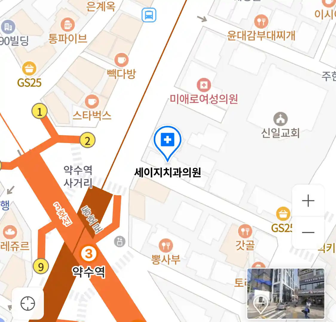 세이지치과의원 위치