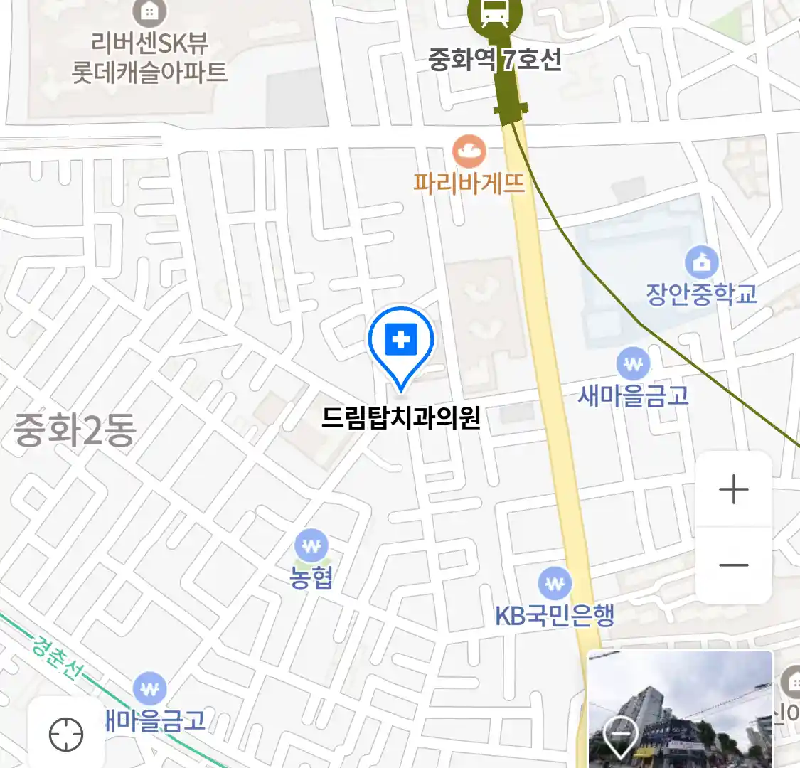 드림탑치과의원 위치
