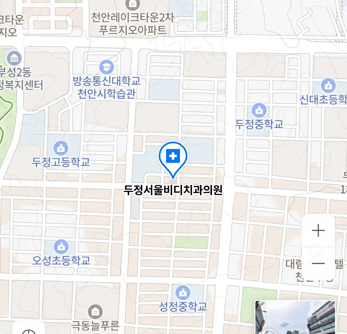 두정서울비디치과의원 위치