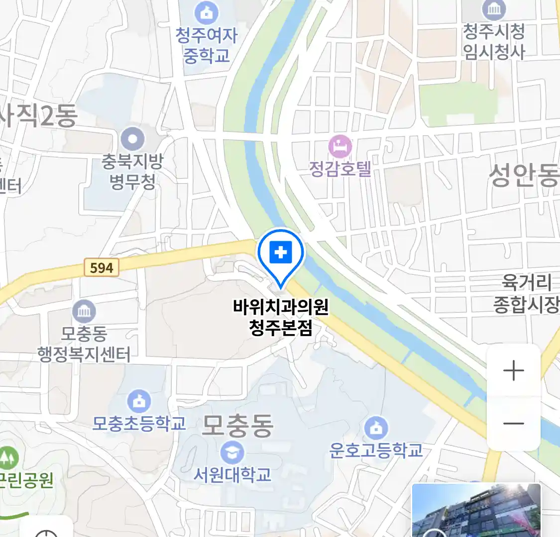 바위치과의원 청주본점 위치