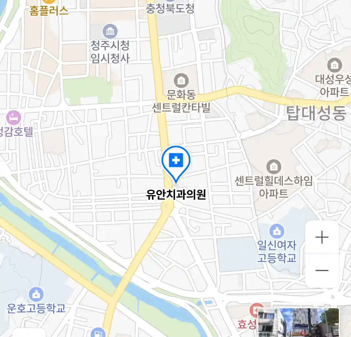 유안치과의원 위치