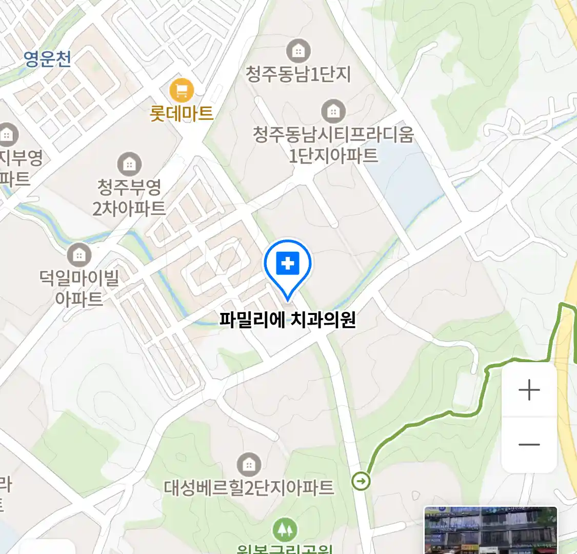 파밀리에 치과의원 위치
