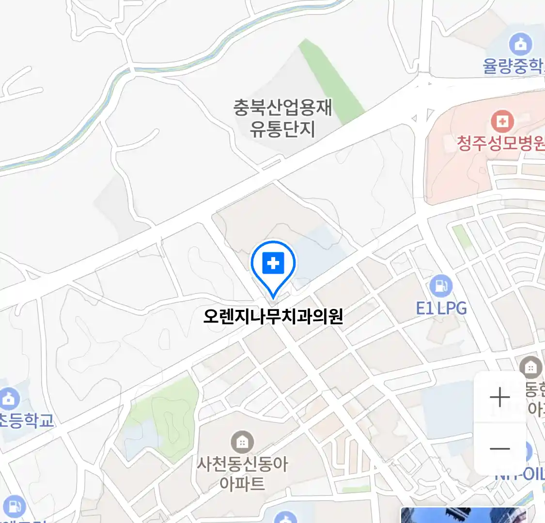 오렌지나무치과의원 위치