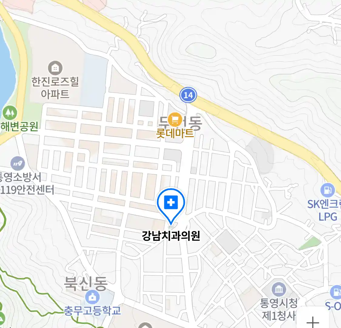 강남치과의원 위치