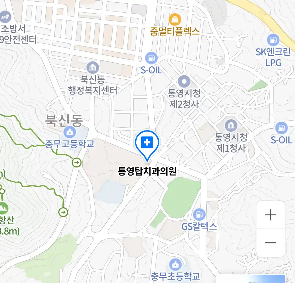 통영탑치과의원 위치