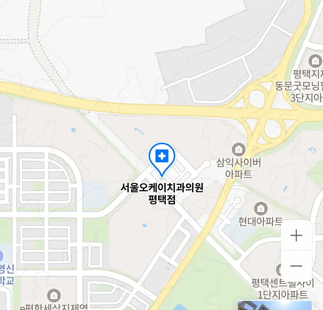 서울오케이치과의원 평택점 위치