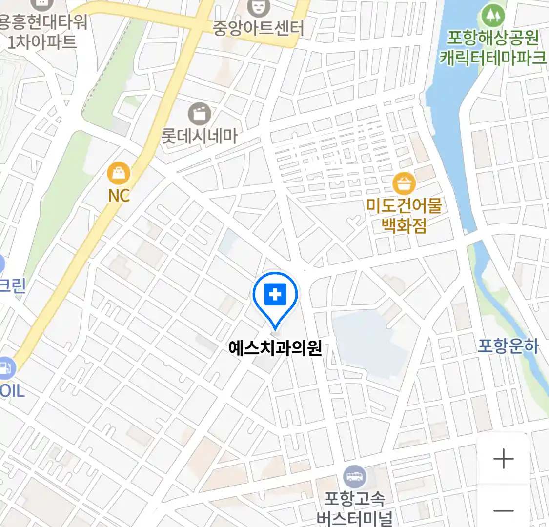 예스치과의원 위치